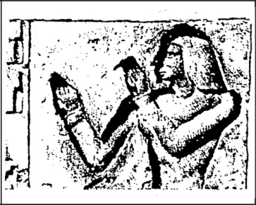 RELIEF