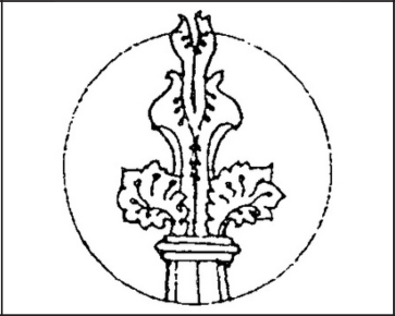 FINIAL
